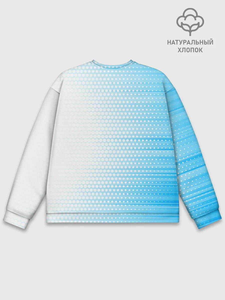 Мужской свитшот базовый / Эден Азар