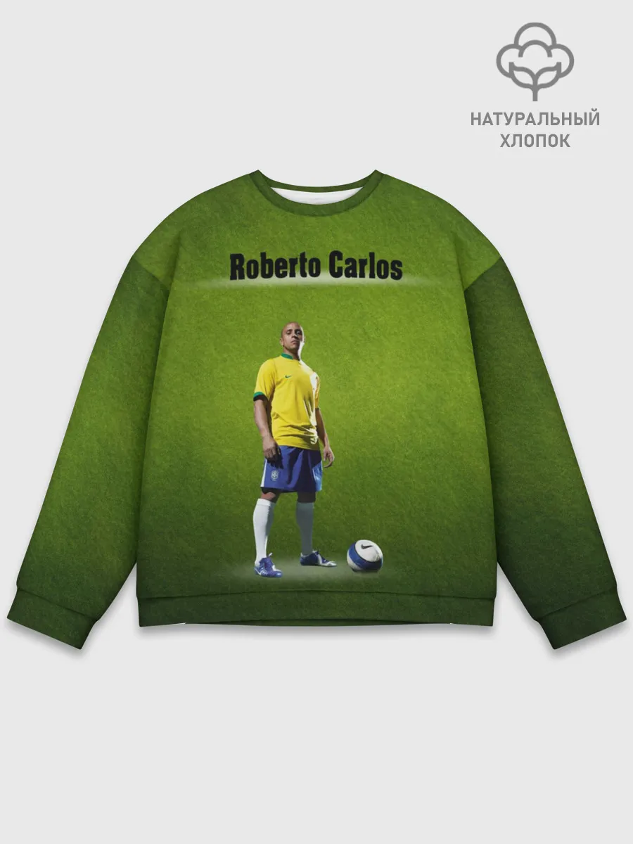 Мужской свитшот базовый / Roberto Carlos $$$