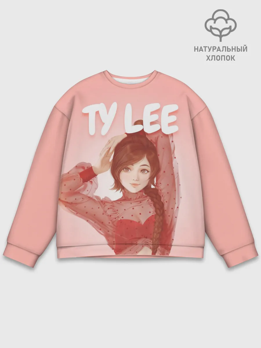 Мужской свитшот базовый / Ty Lee Avatar