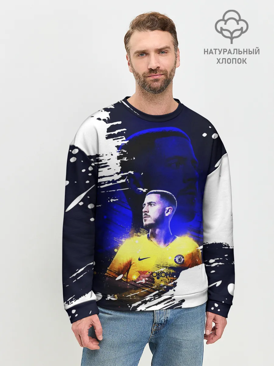 Мужской свитшот базовый / ЭДЕН АЗАР / EDEN HAZARD
