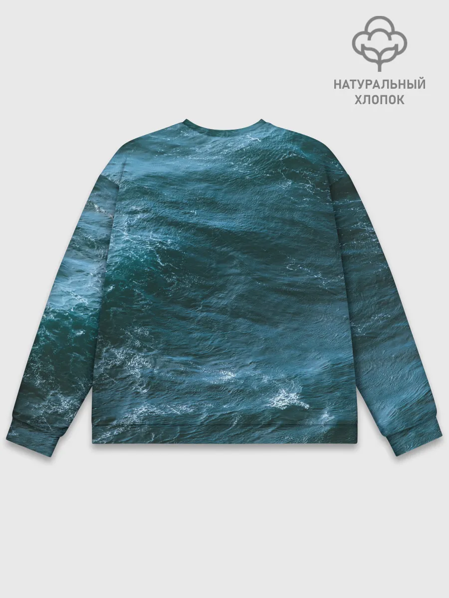 Мужской свитшот базовый / дайвинг