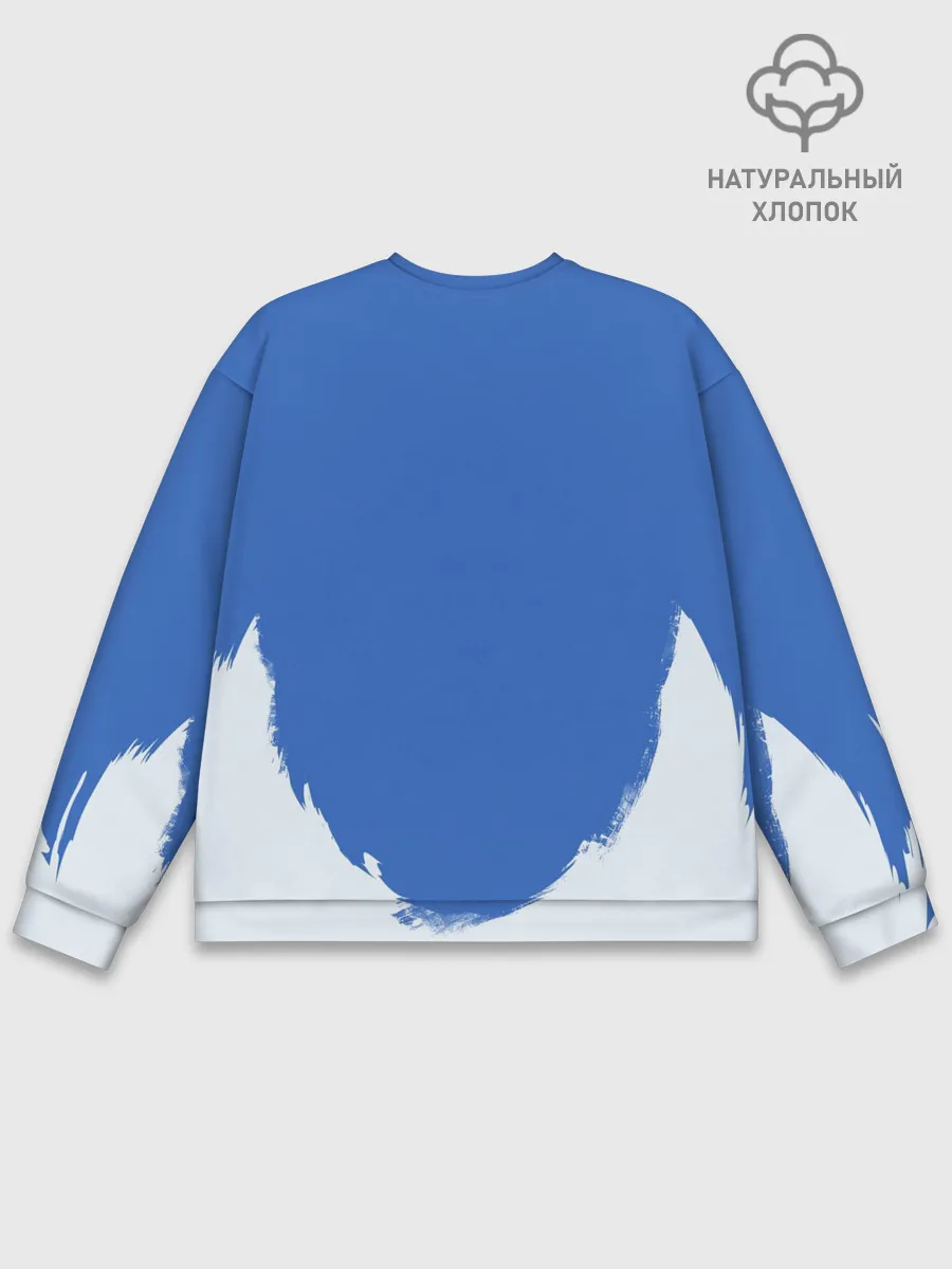 Мужской свитшот базовый / Катара Аватар