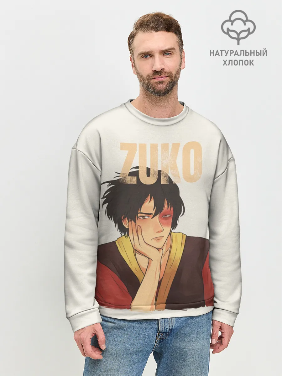 Мужской свитшот базовый / Zuko