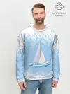 Мужской свитшот базовый / ОДИНОКАЯ ЛОДКА | SAILBOAT