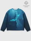 Мужской свитшот базовый / ЗВЕЗДНЫЙ КИТ | STAR WHALE