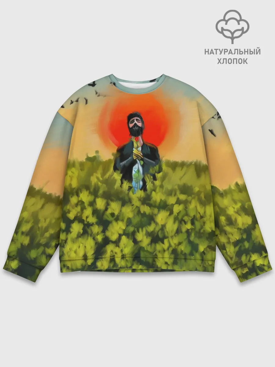 Мужской свитшот базовый / Один в поле