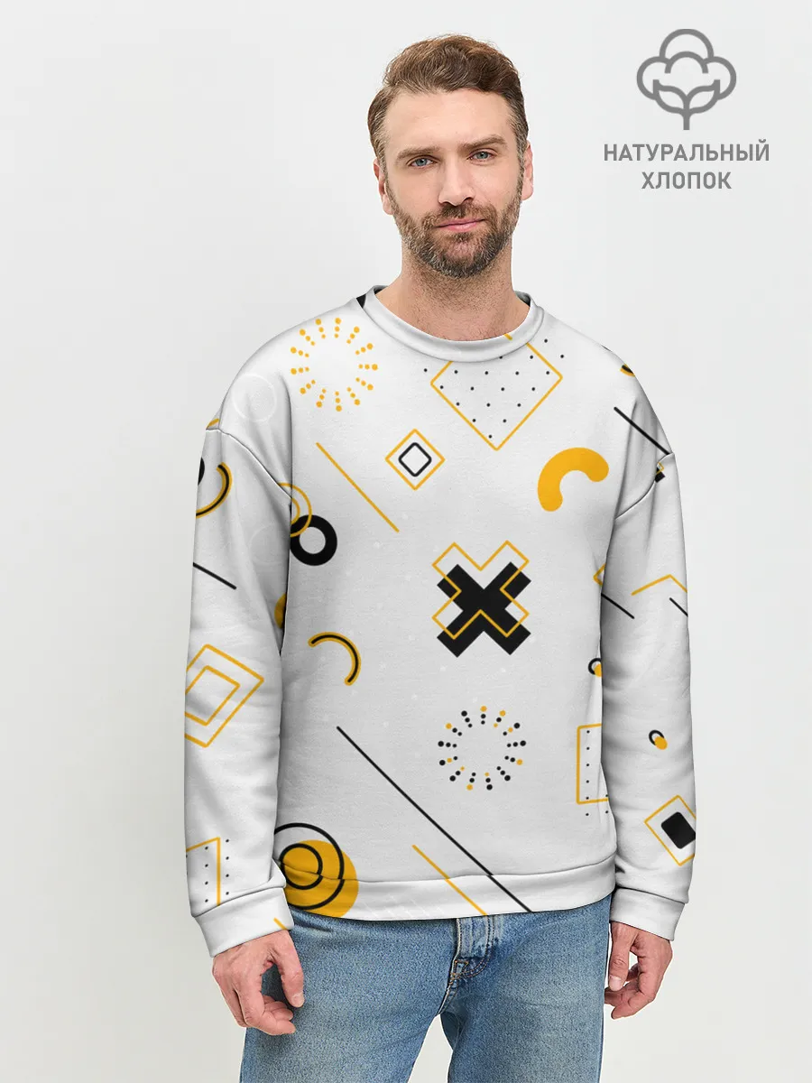 Мужской свитшот базовый / Геометрический узор