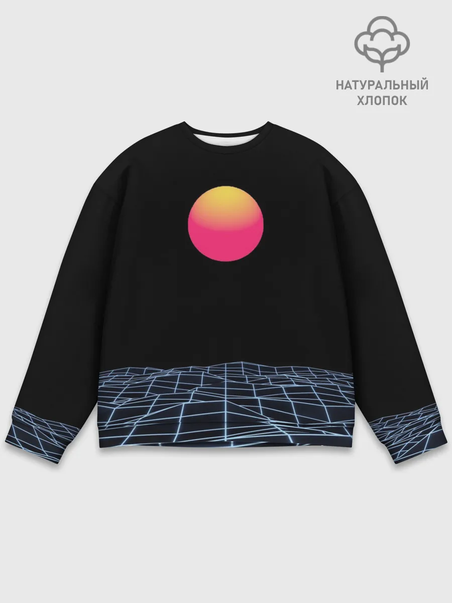 Мужской свитшот базовый / Цифровой восход