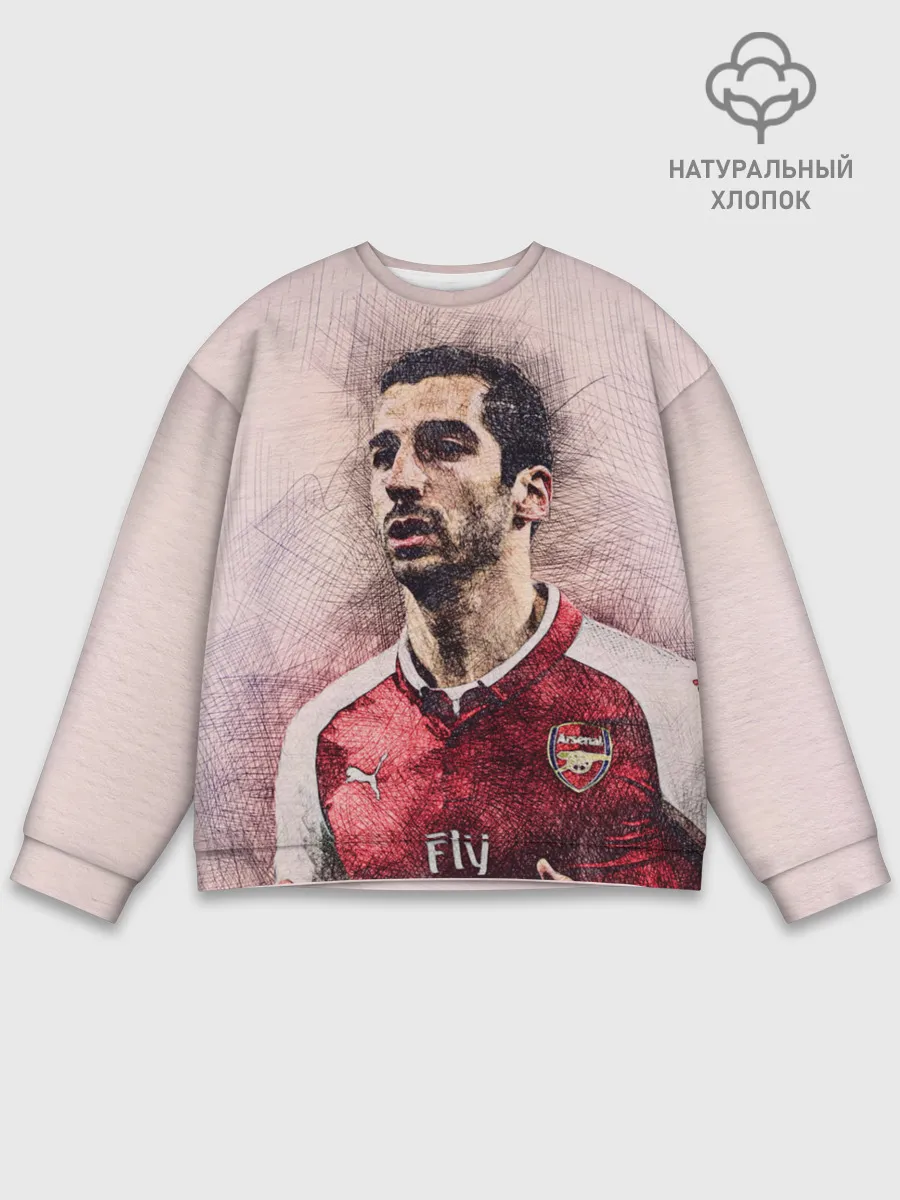 Мужской свитшот базовый / Генрих Мхитарян