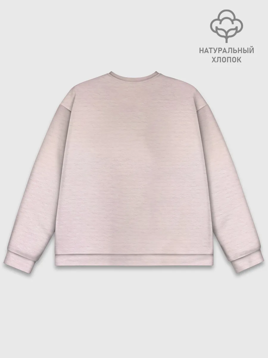 Мужской свитшот базовый / Генрих Мхитарян