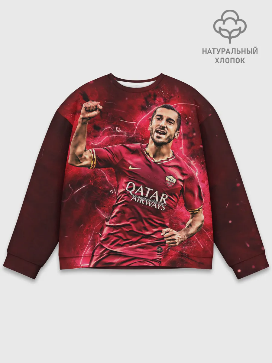 Мужской свитшот базовый / Генрих Мхитарян