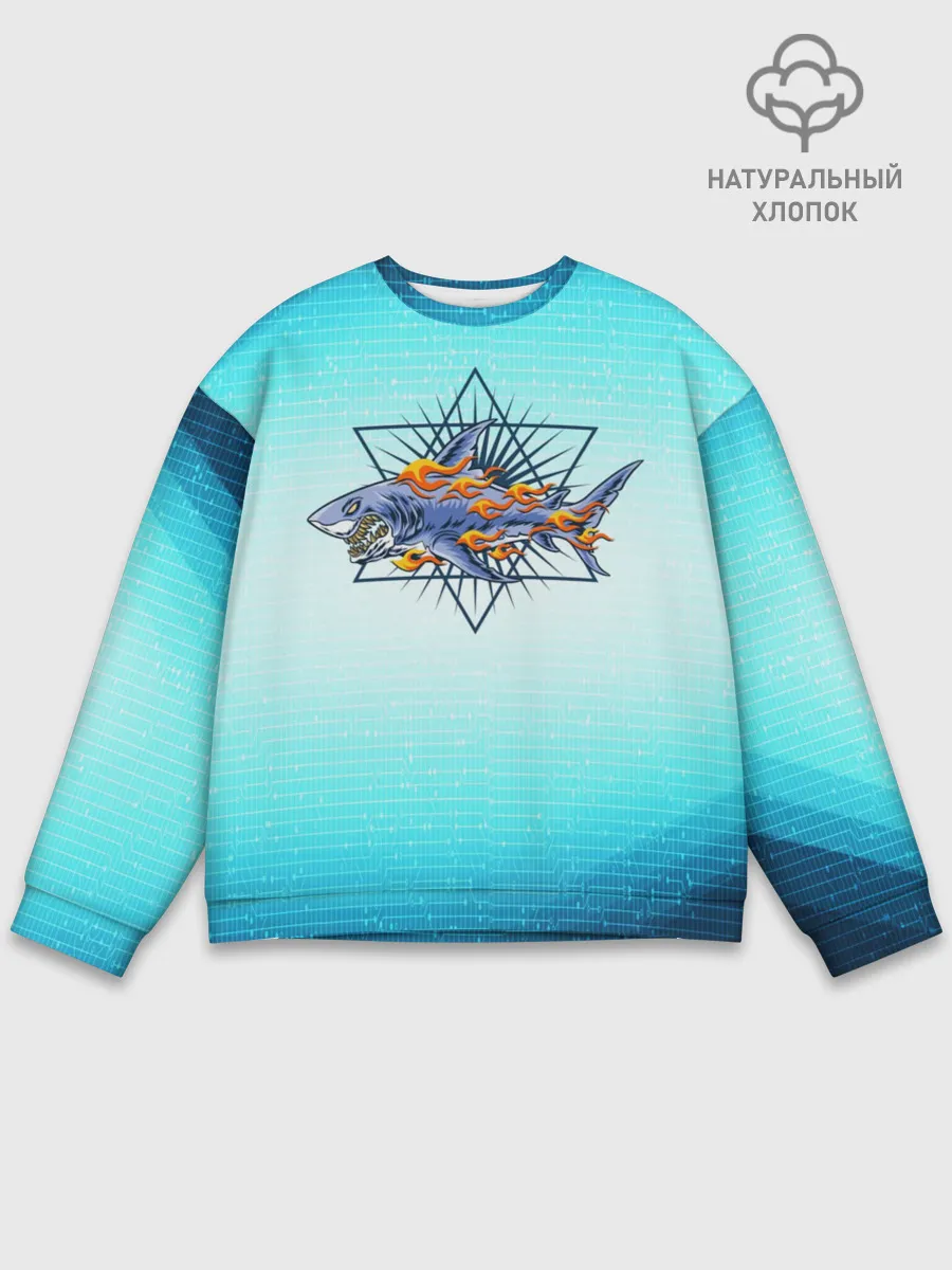 Мужской свитшот базовый / Акула в огне