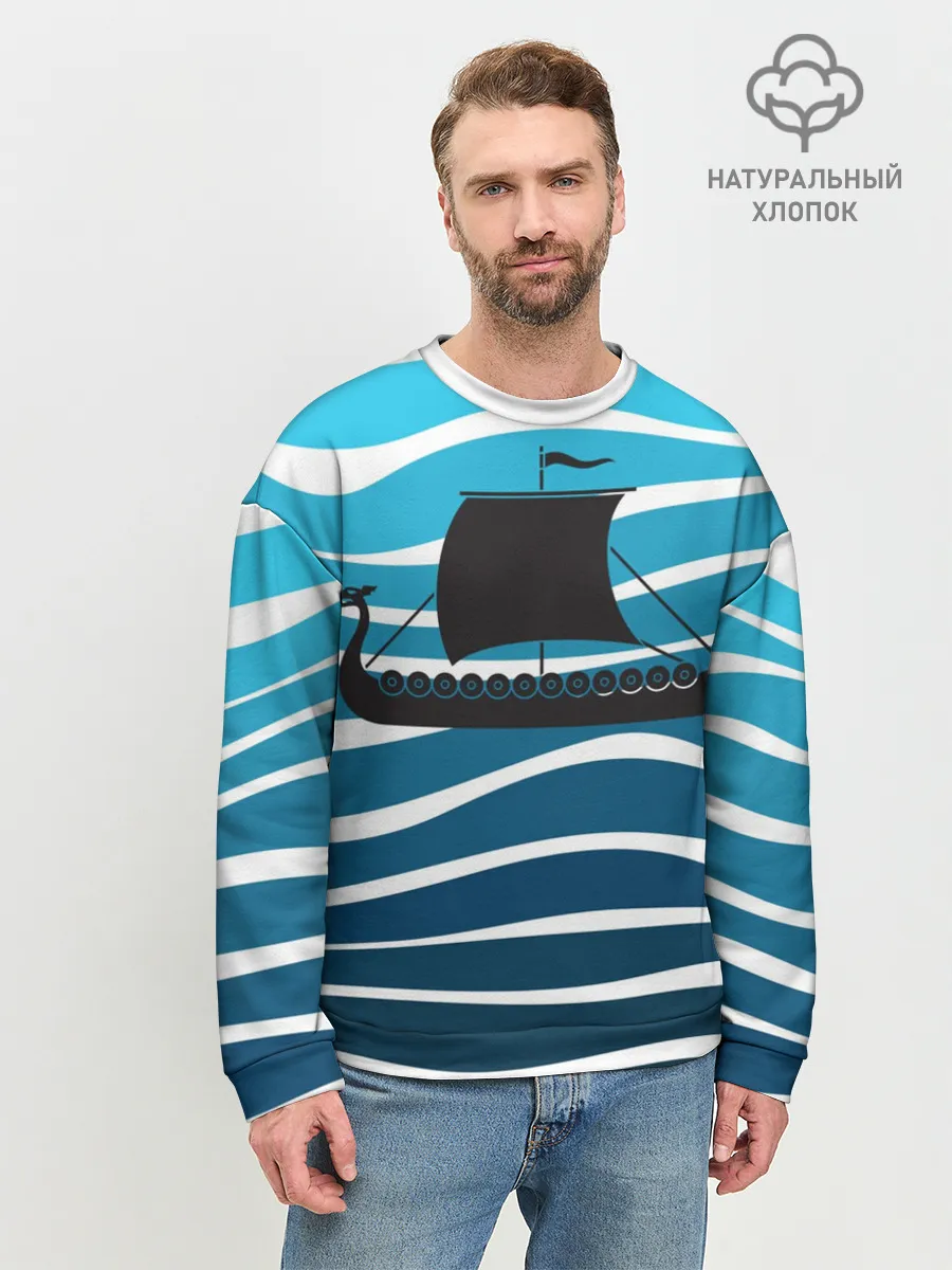 Мужской свитшот базовый / Корабль