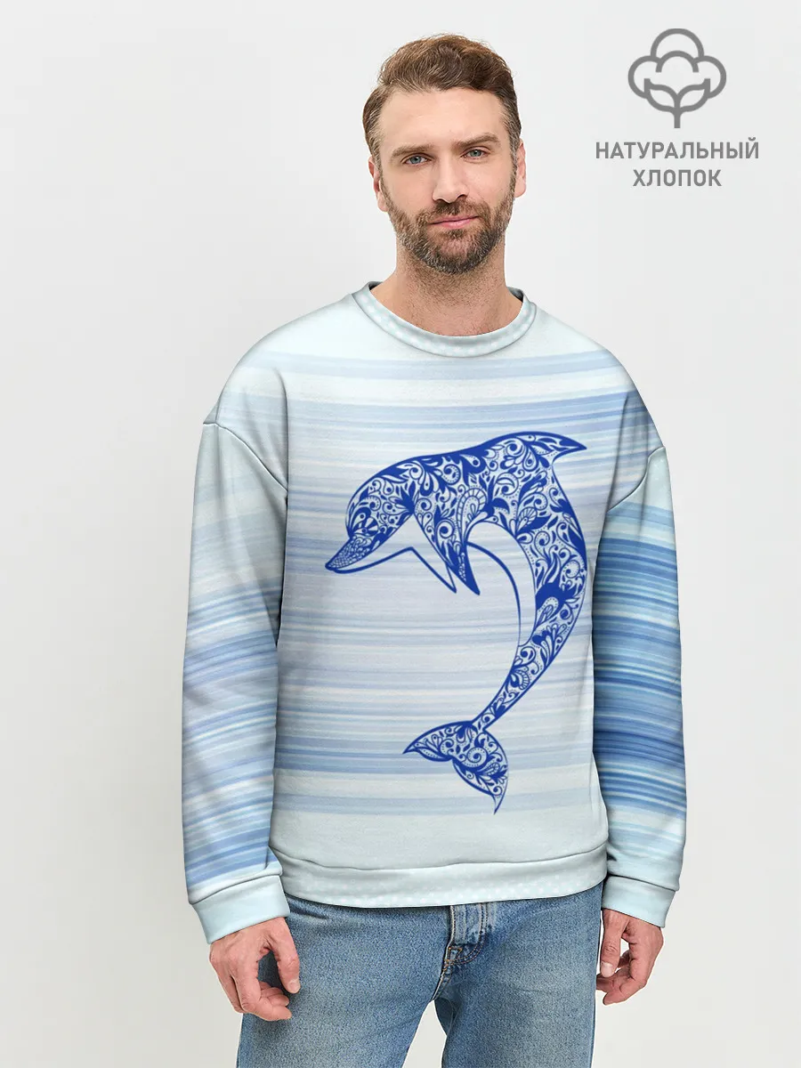Мужской свитшот базовый / Дельфин