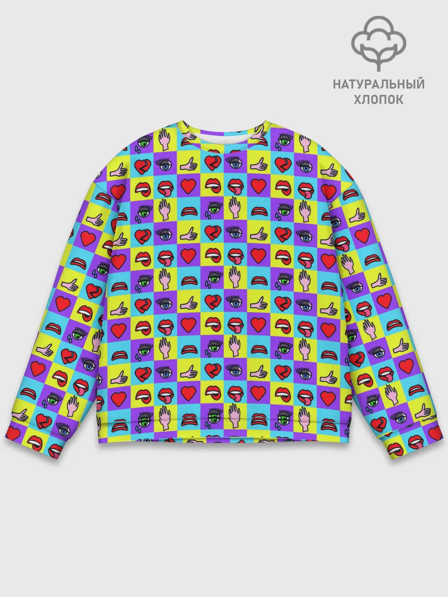 Мужской свитшот базовый / Поп-арт