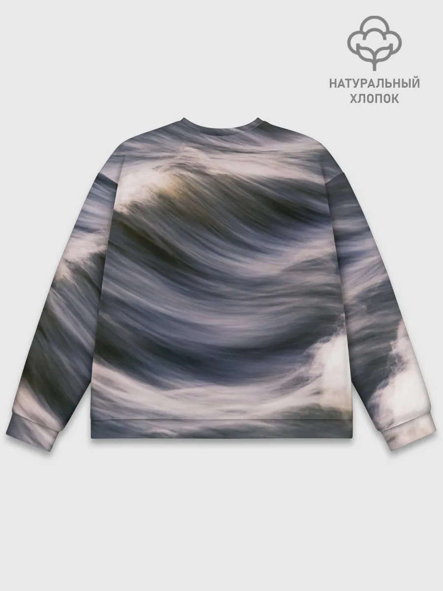 Мужской свитшот базовый / Море волнуется