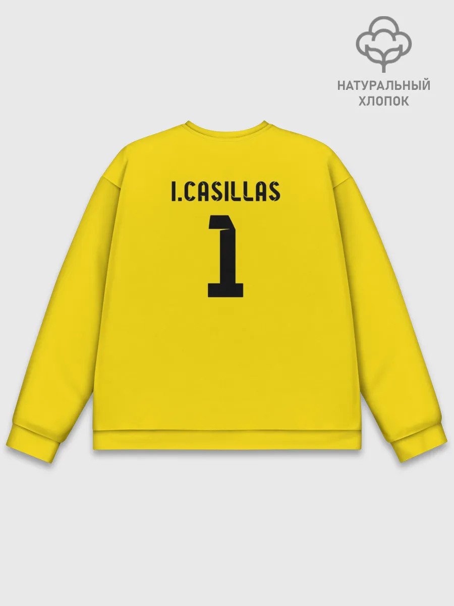 Мужской свитшот базовый / Iker Casillas