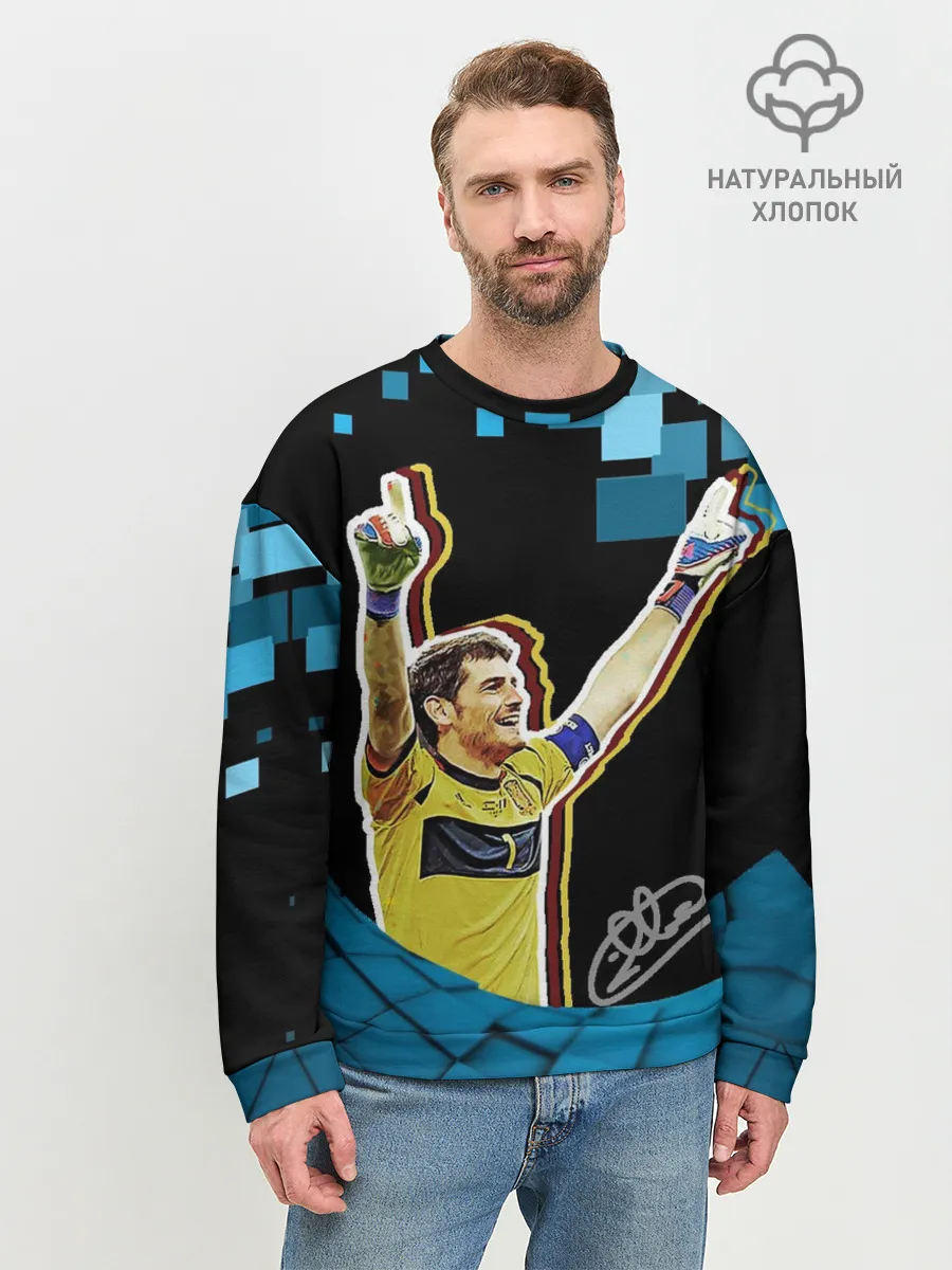 Мужской свитшот базовый / Iker Casillas