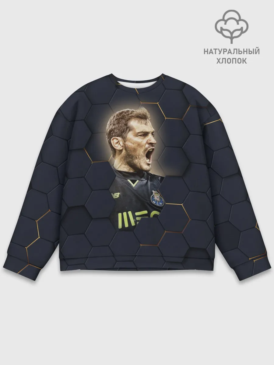 Мужской свитшот базовый / Iker Casillas