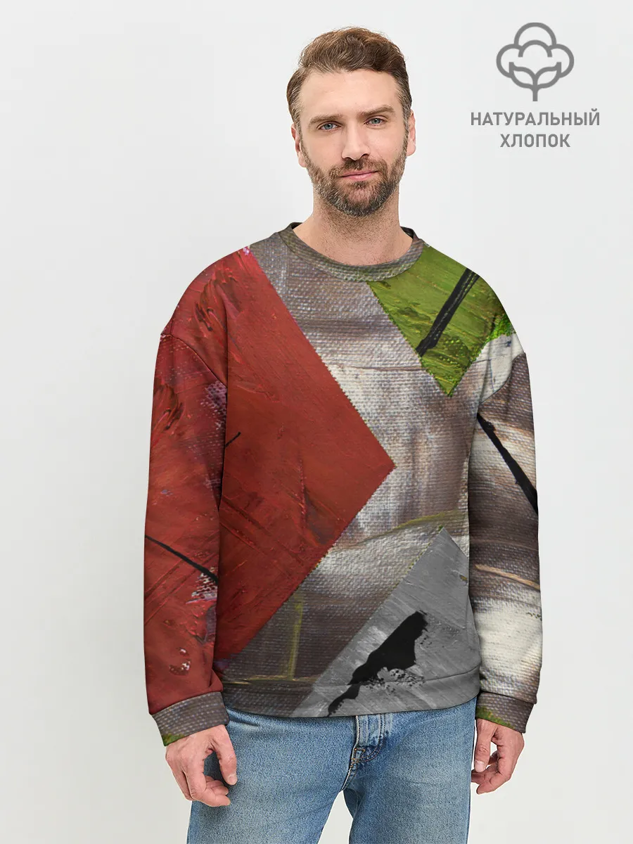 Мужской свитшот базовый / Art Abstraction