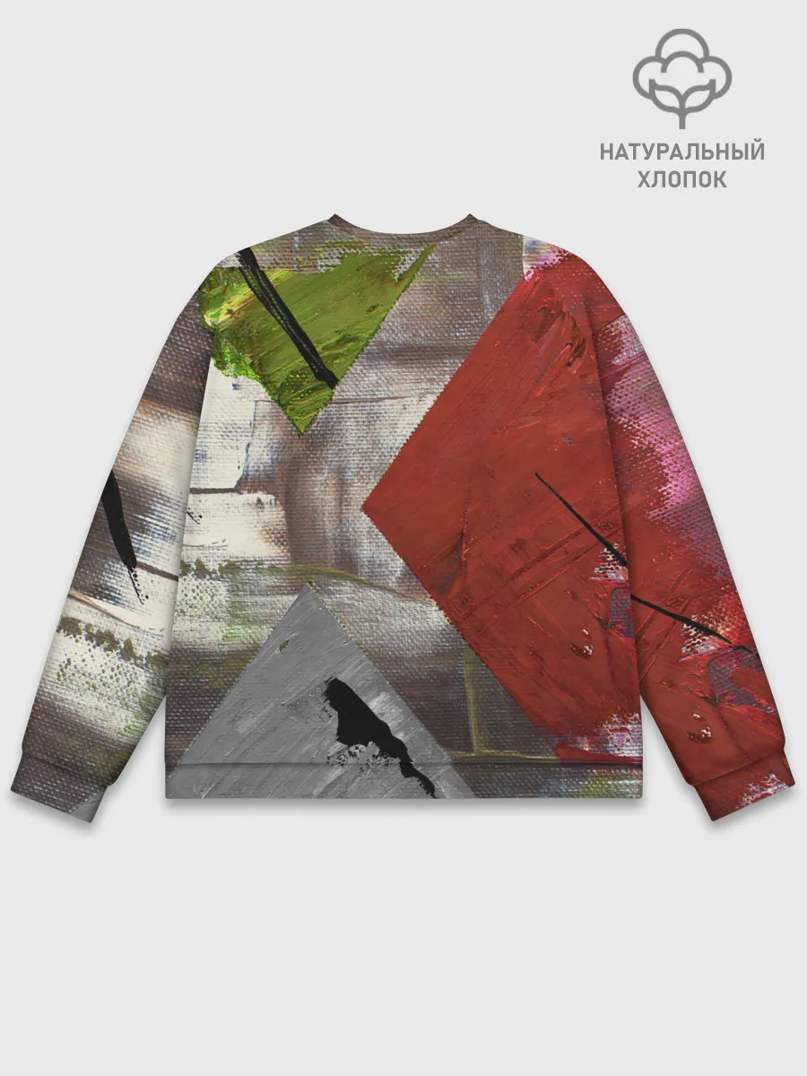 Мужской свитшот базовый / Art Abstraction