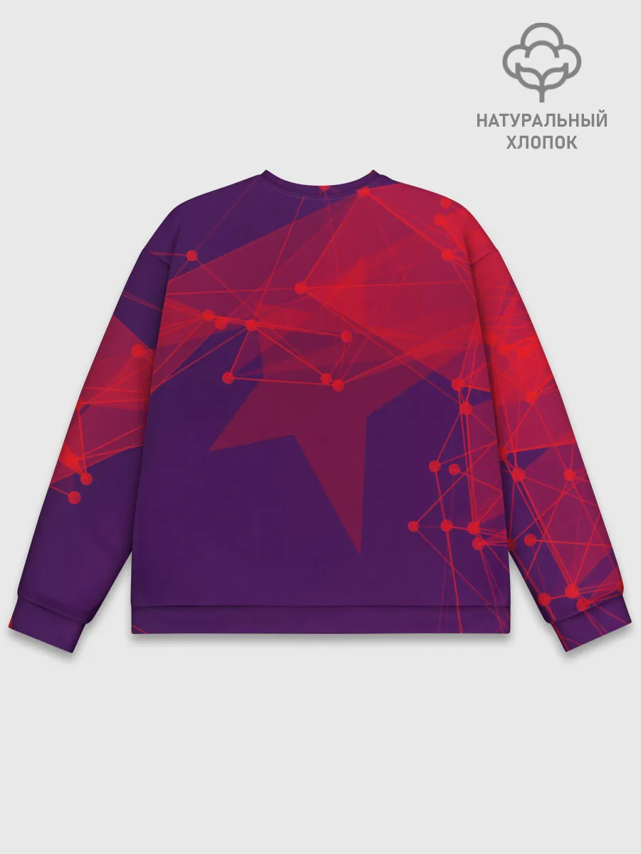 Мужской свитшот базовый / Луис Суарес