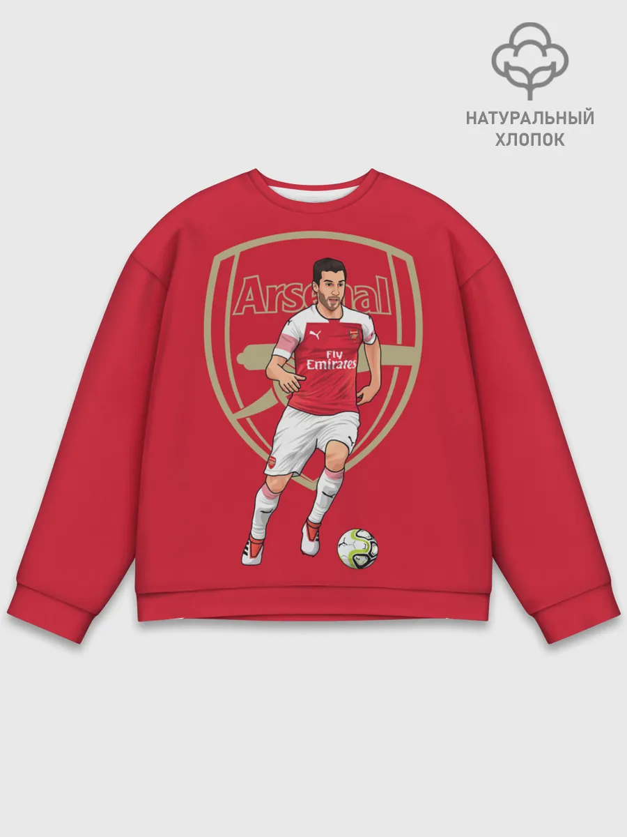 Мужской свитшот базовый / Генрих Мхитарян