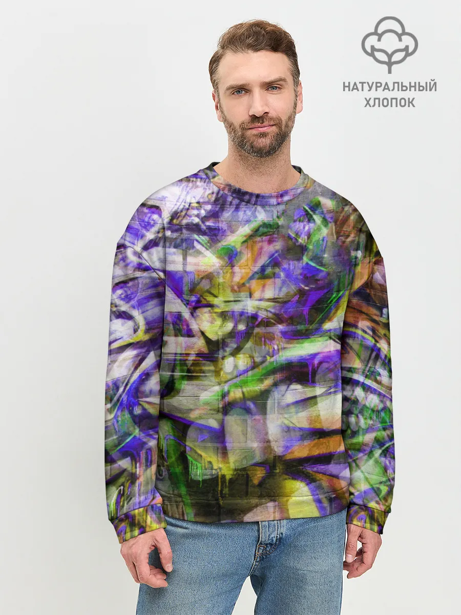 Мужской свитшот базовый / Graffiti Art