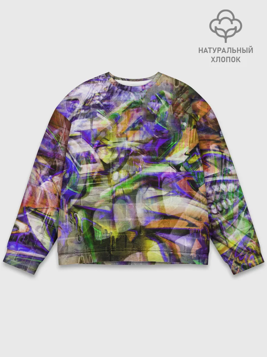 Мужской свитшот базовый / Graffiti Art