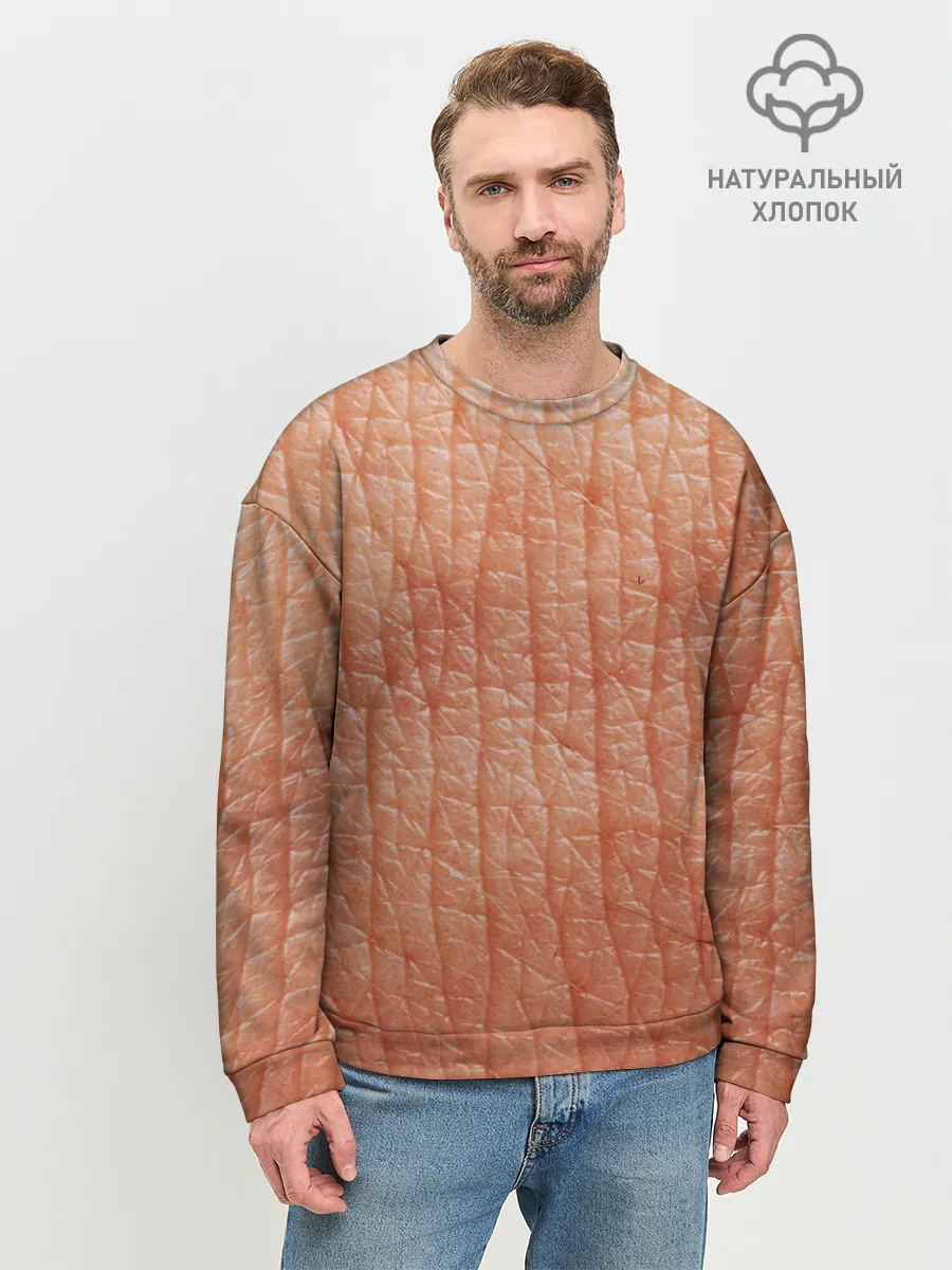 Мужской свитшот базовый / Human Skin