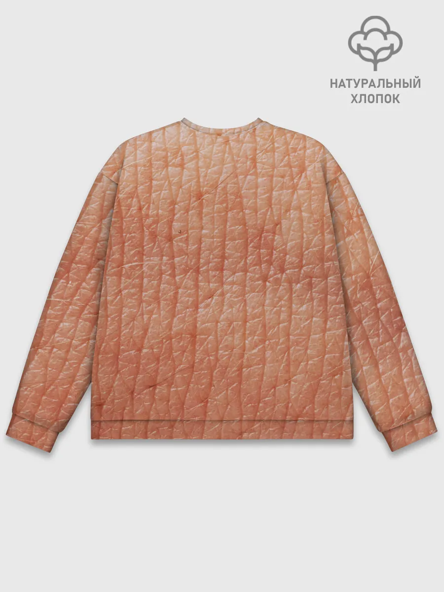 Мужской свитшот базовый / Human Skin