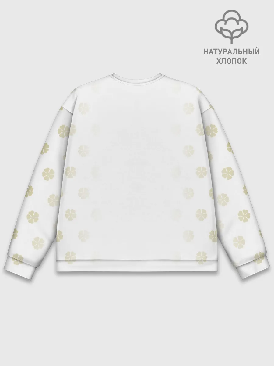 Мужской свитшот базовый / Маленький Аста Черный Клевер