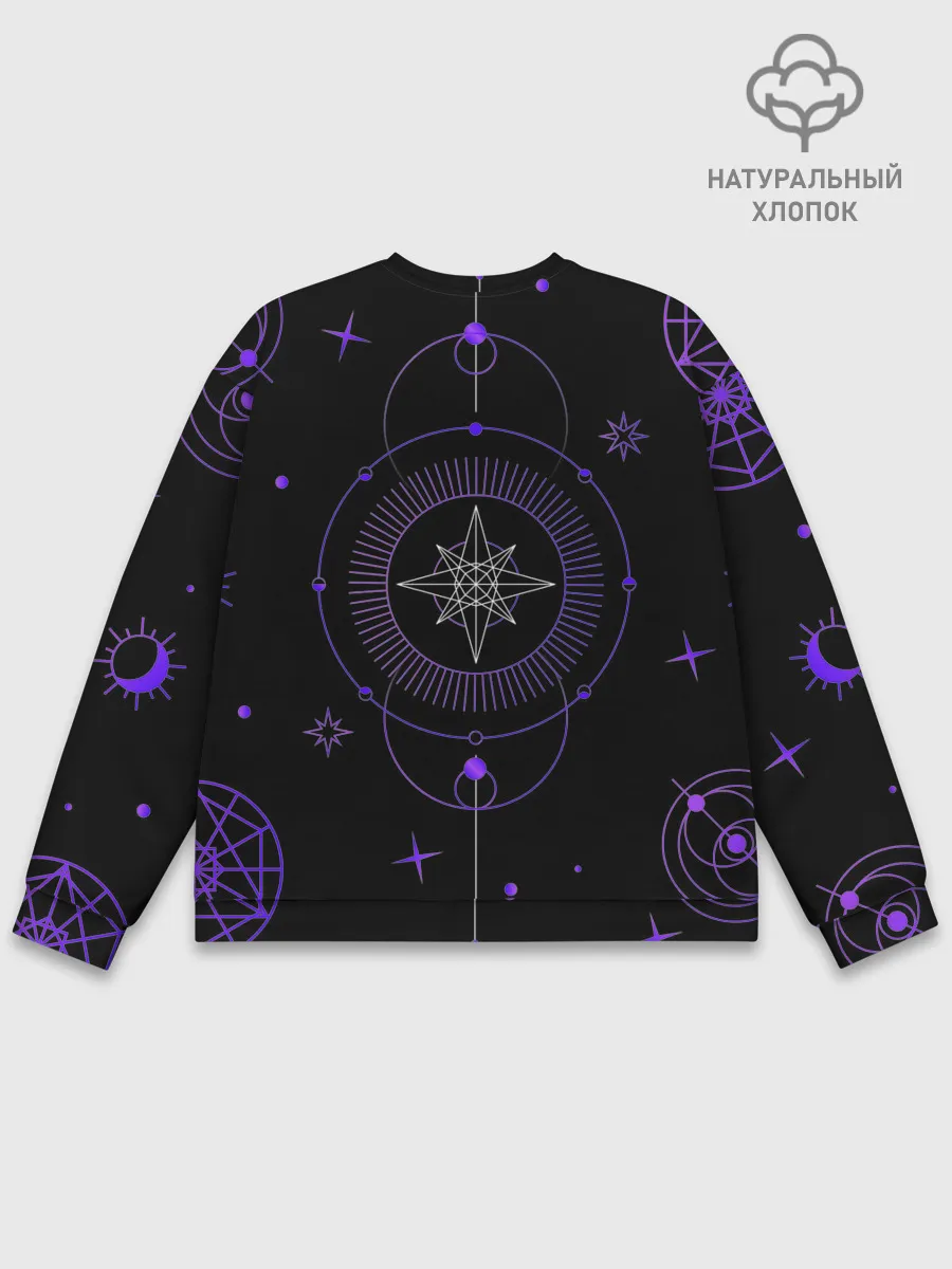 Мужской свитшот базовый / Астрология