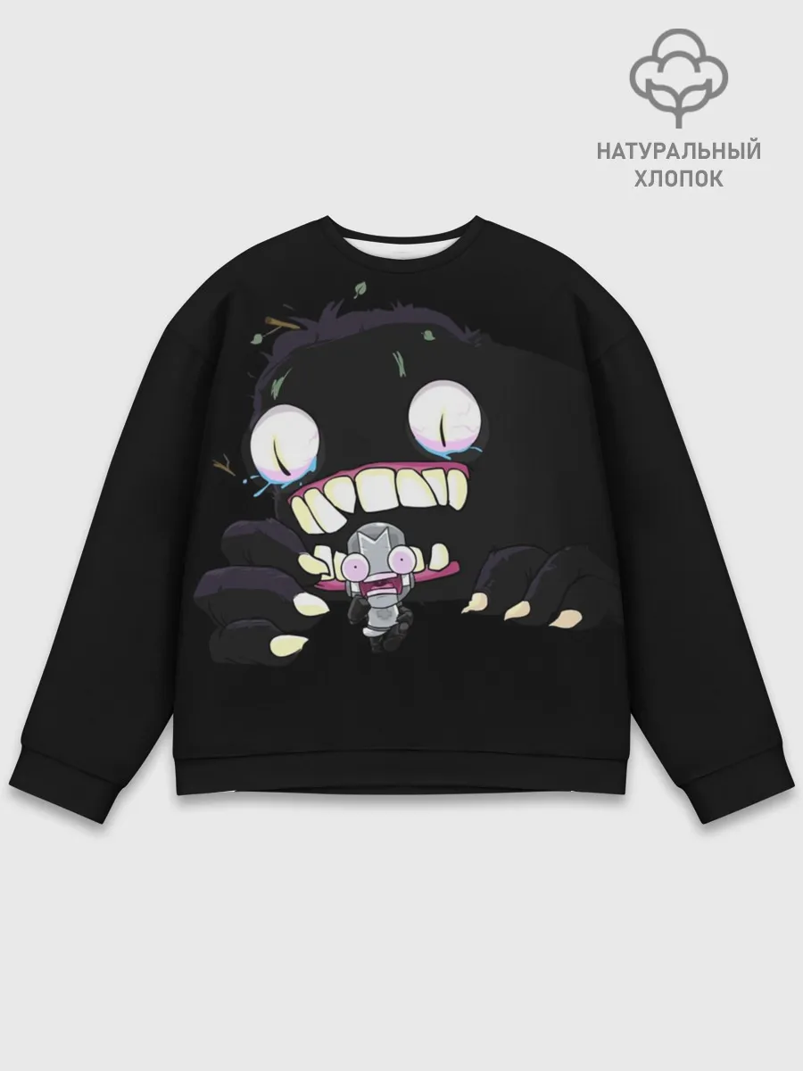 Мужской свитшот базовый / Я монстр