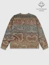 Мужской свитшот базовый / Snake skin