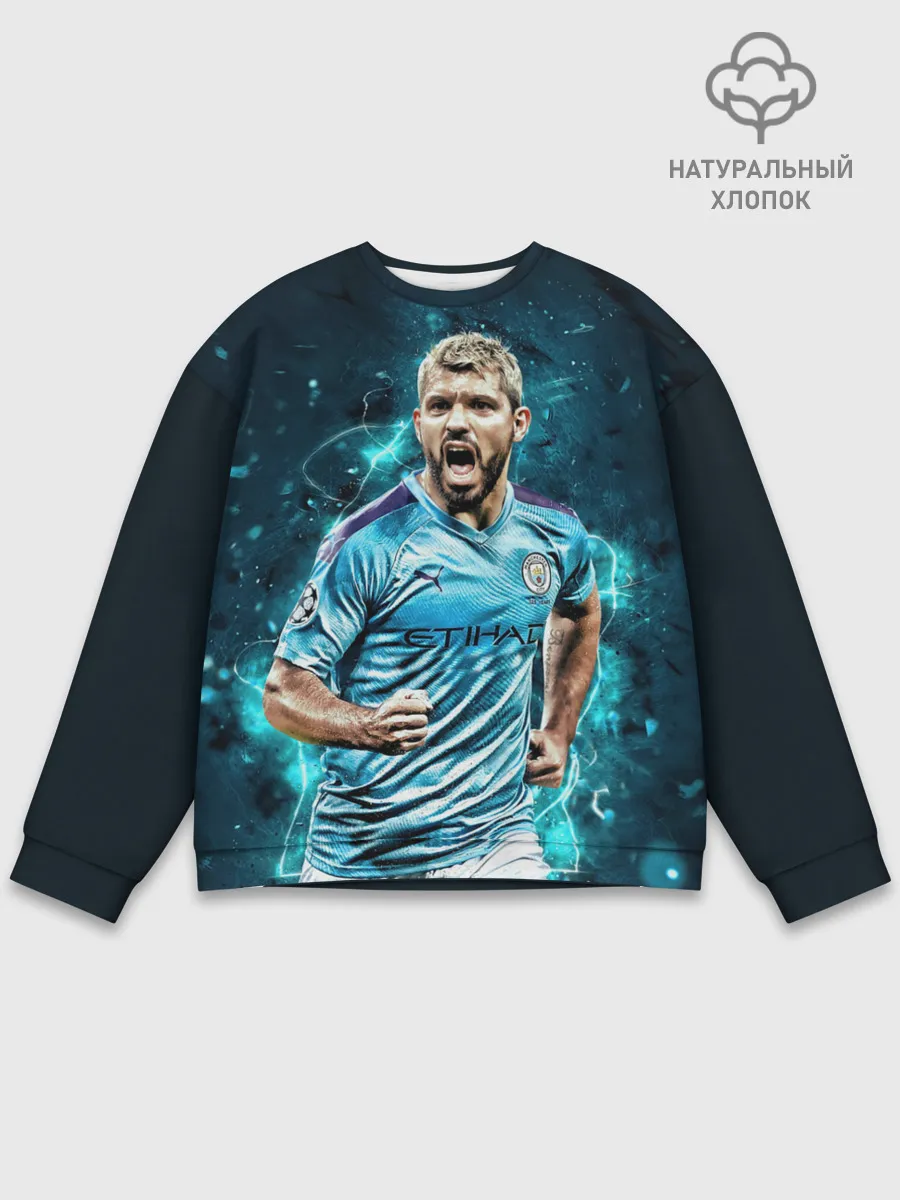 Мужской свитшот базовый / Серхио Агуэро