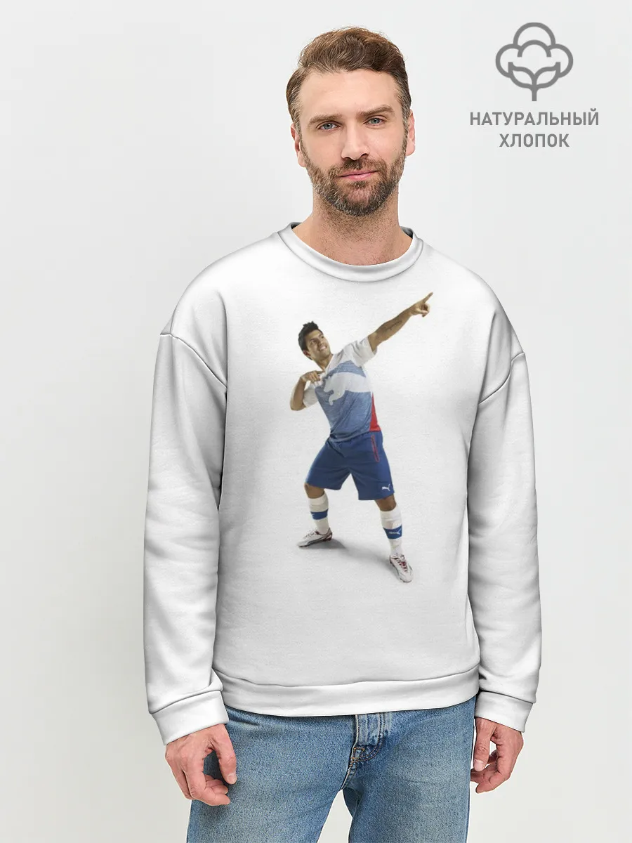 Мужской свитшот базовый / Смешной Серхио Агуэро