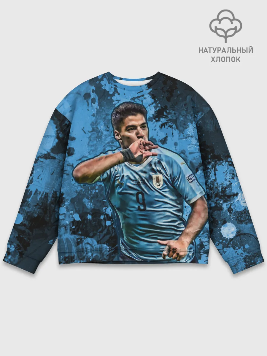 Мужской свитшот базовый / Луис Альберто Суарес