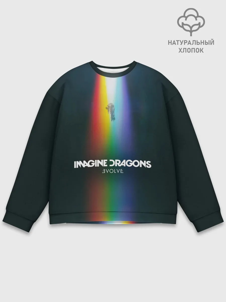 Мужской свитшот базовый / Imagine Dragons: Evolve