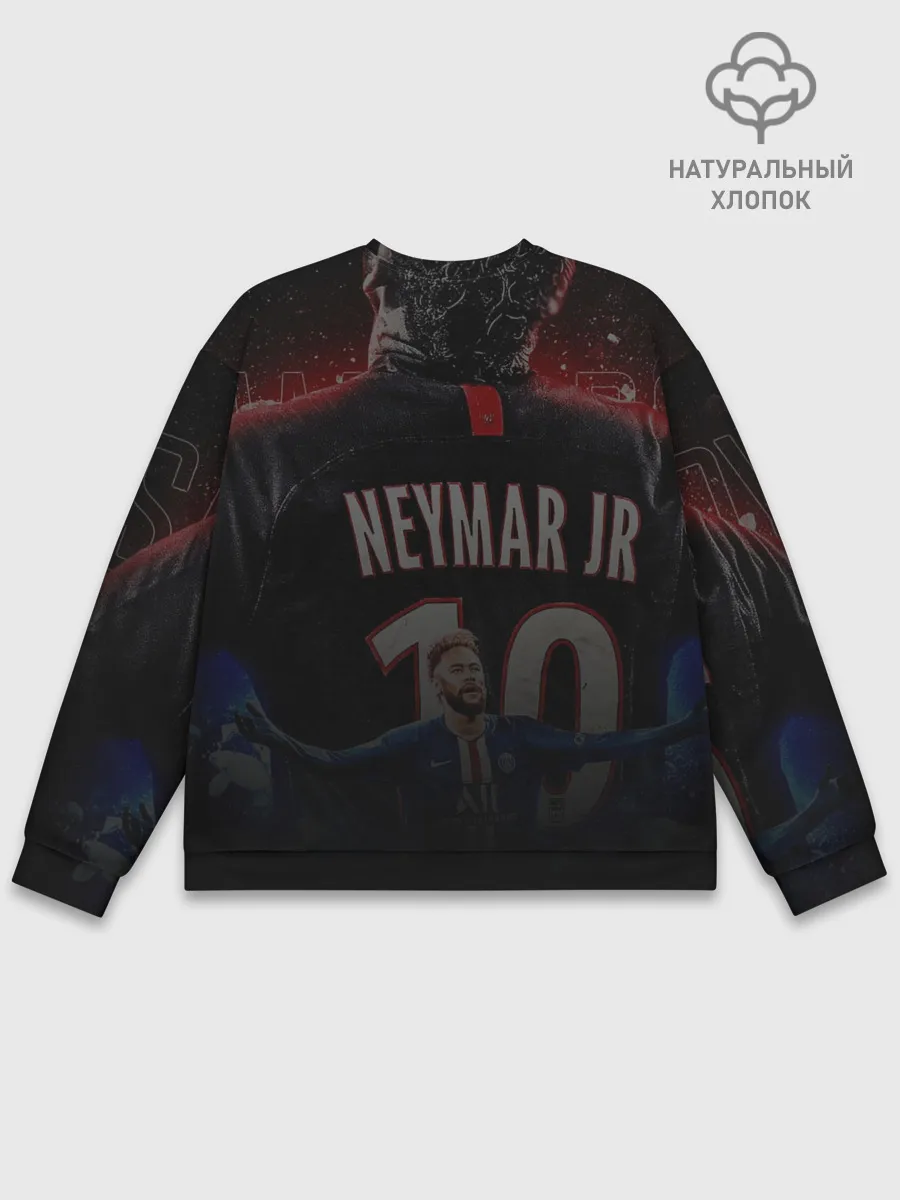 Мужской свитшот базовый / НЕЙМАР / NEYMAR / ПСЖ
