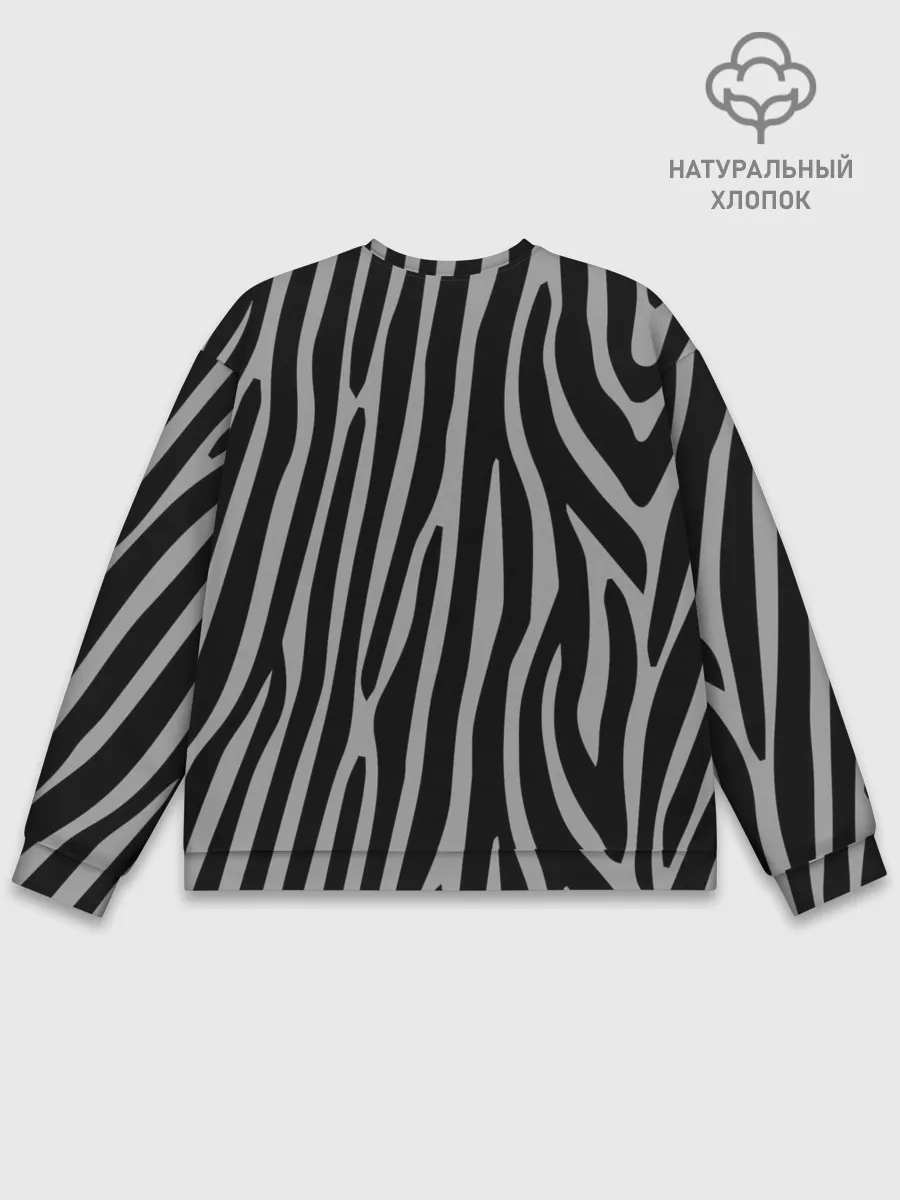 Мужской свитшот базовый / Zebra Camouflage