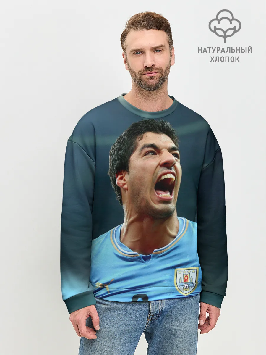 Мужской свитшот базовый / Луис Альберто