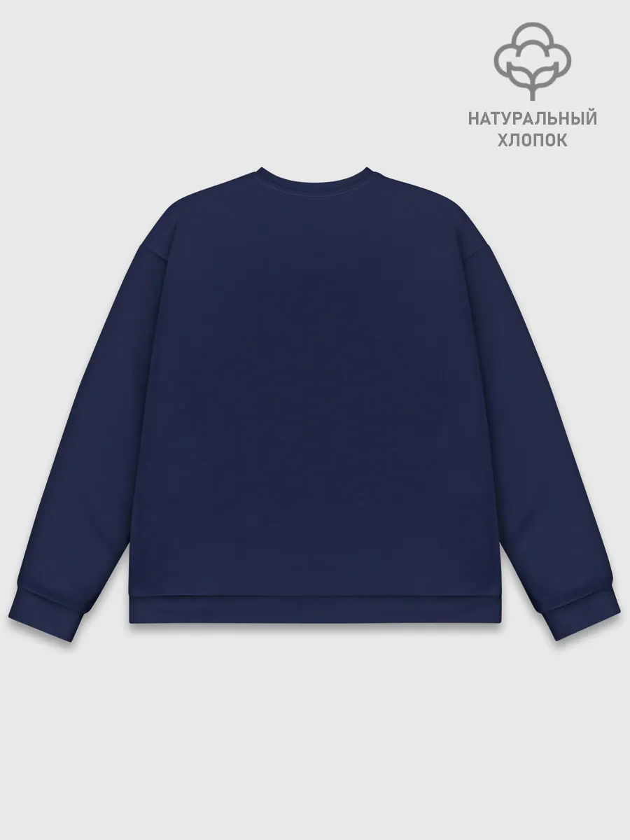 Мужской свитшот базовый / Луис Альберто Суарес