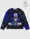 Мужской свитшот базовый / НЕЙМАР / NEYMAR / ПСЖ