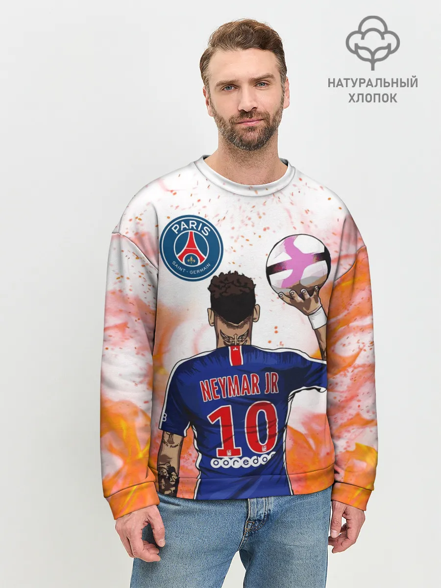 Мужской свитшот базовый / НЕЙМАР / NEYMAR / ПСЖ