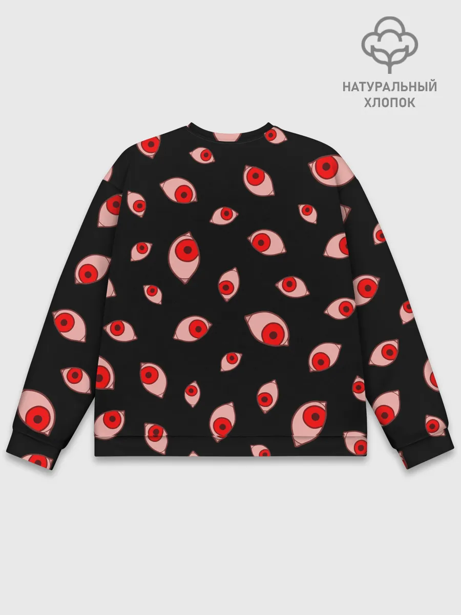 Мужской свитшот базовый / Взгляд тьмы