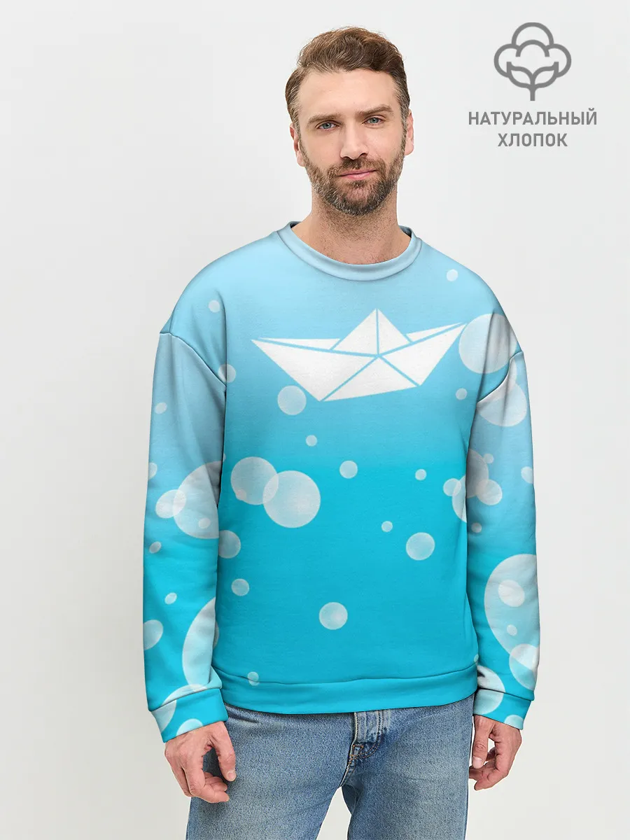 Мужской свитшот базовый / Бумажный кораблик