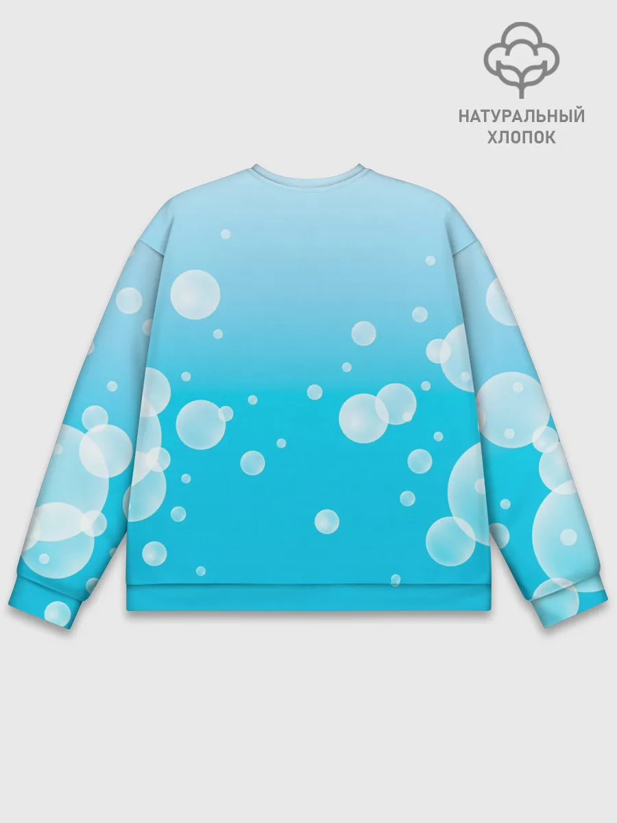 Мужской свитшот базовый / Бумажный кораблик