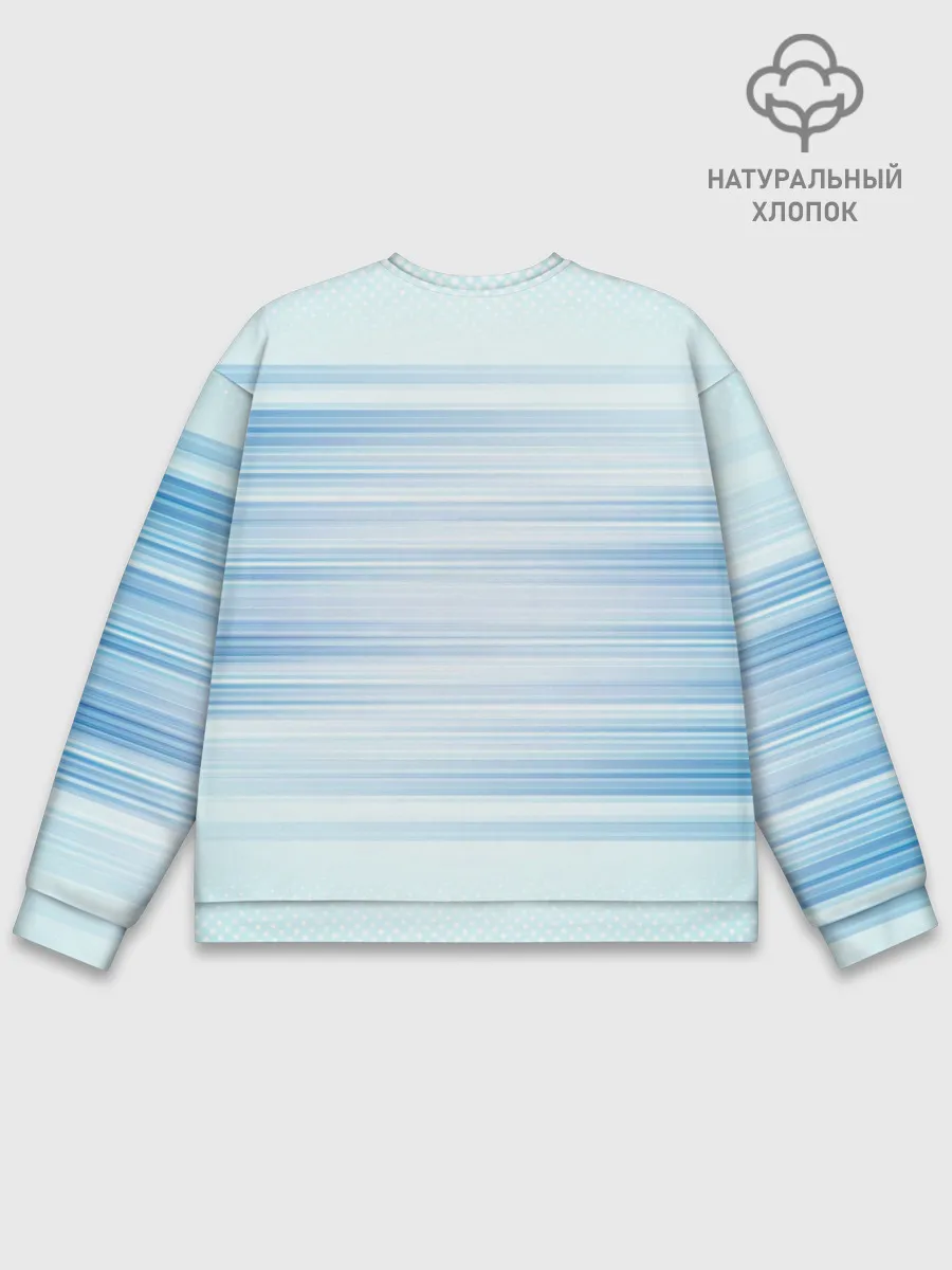 Мужской свитшот базовый / Акула