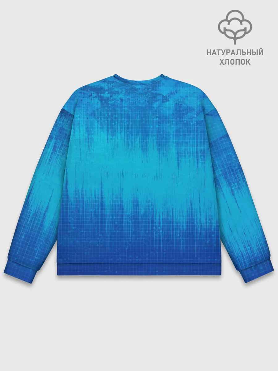 Мужской свитшот базовый / Пиранья